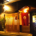 Azabu Shiki - 