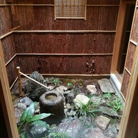 研覃 ほりべ - 