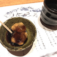のどぐろ専門 銀座 中俣 - 