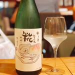 Tokyo Rice Wine - 