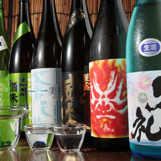 炭火燻し屋 蔵之助_2