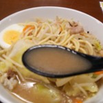 大牟田天然温泉 最高の湯 食事処 - スープ