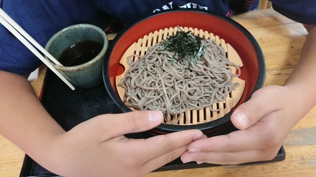 若大将チェーン 本店 安積永盛 レストラン その他 食べログ