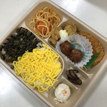 ほっかほっか亭 - 日替わり弁当