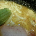 横横家 仙台店 - 