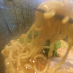 横横家 仙台店 - 