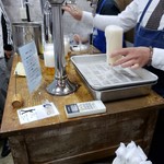 ビールスタンド重富 - 