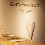 Aoyama Bouchon amuser - 