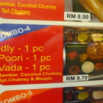 Saravanaa Bhavan KLCC - コンボNO4のメニュー