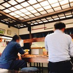 遊里庵 - 店内