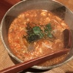 Tsukinomiyako - カルビラーメン