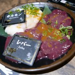 Oumigyuuyakiniku Shimotsuki - 