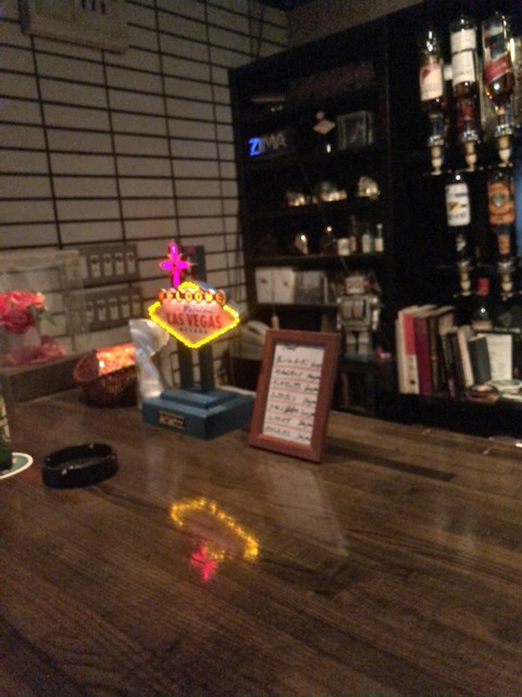 Rosebar Musashisakai Bar Tabelog