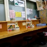 ラーメン さくら - 