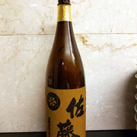 佐藤（麦）