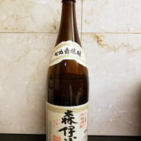 森伊蔵（芋）