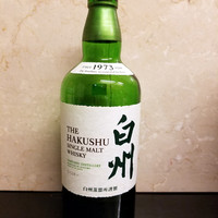 白州