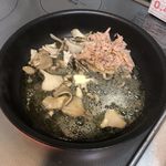 コストコ - 舞茸のソテー（お昼ごはんの前に食べた）