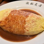 宏松 - オムライス