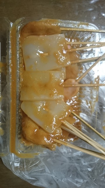 秋食堂 - 芦野公園（おでん）の写真