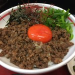 極楽うどん TKU - 