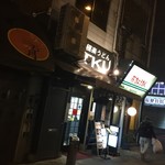 極楽うどん TKU - 極楽うどん　TKU