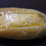 コンガリアン - 玉子