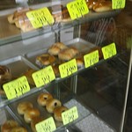 コンガリアン - 全種類買いたい！！