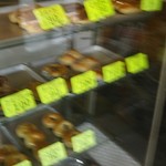 コンガリアン - 