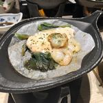 Yuzawa Ni Otani - 秋鮭の陶板焼