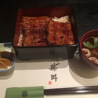 うなぎ藤田 白金台店 -  うなぎ藤田 白金台店 -