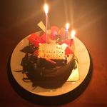 パティスリー オ プレジール シュクレ - 