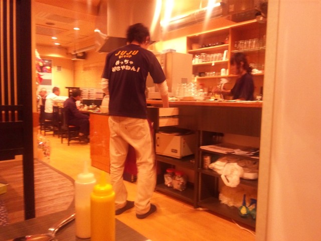 Okonomiyaki Juju Osaka Tatsumi Ten photo 2