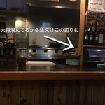 Shusai - コース終わったら気配がなくなります
      安心して下さい。ココにいます