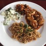 First Class Lounge - 