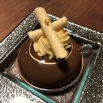 ラヴニュー - Accent アクソン