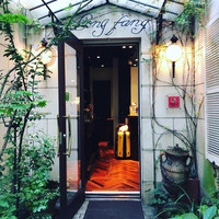 中國名菜 龍坊 代官山店 - 