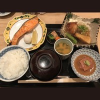 帰燕 - 