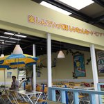 フナッシービーチハウス