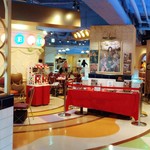 スイーツパラダイス 池袋店