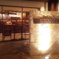ケンゾーエステイトワイナリー 大阪 - 