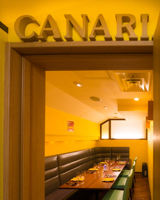 閉店 Canaria カナリア 赤坂見附 ダイニングバー 食べログ 閉店 Canaria カナリア 赤坂見附 ダイニングバー 食べログ