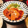 にんじんや 高田馬場店 にんじんや 高田馬場店