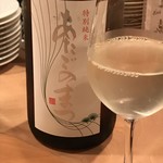 和人 - 今、これが一番好き❤️ 