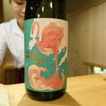 東麻布 天本 - 芋焼酎