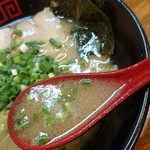 Ramen Hakke - スープ