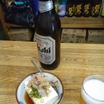 中尾酒店 - 