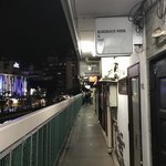 いとうさんち - 
