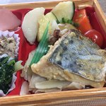 ビオセボン - 西京漬けのお弁当