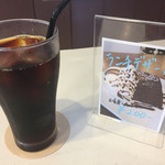 カフェプラスビー - 